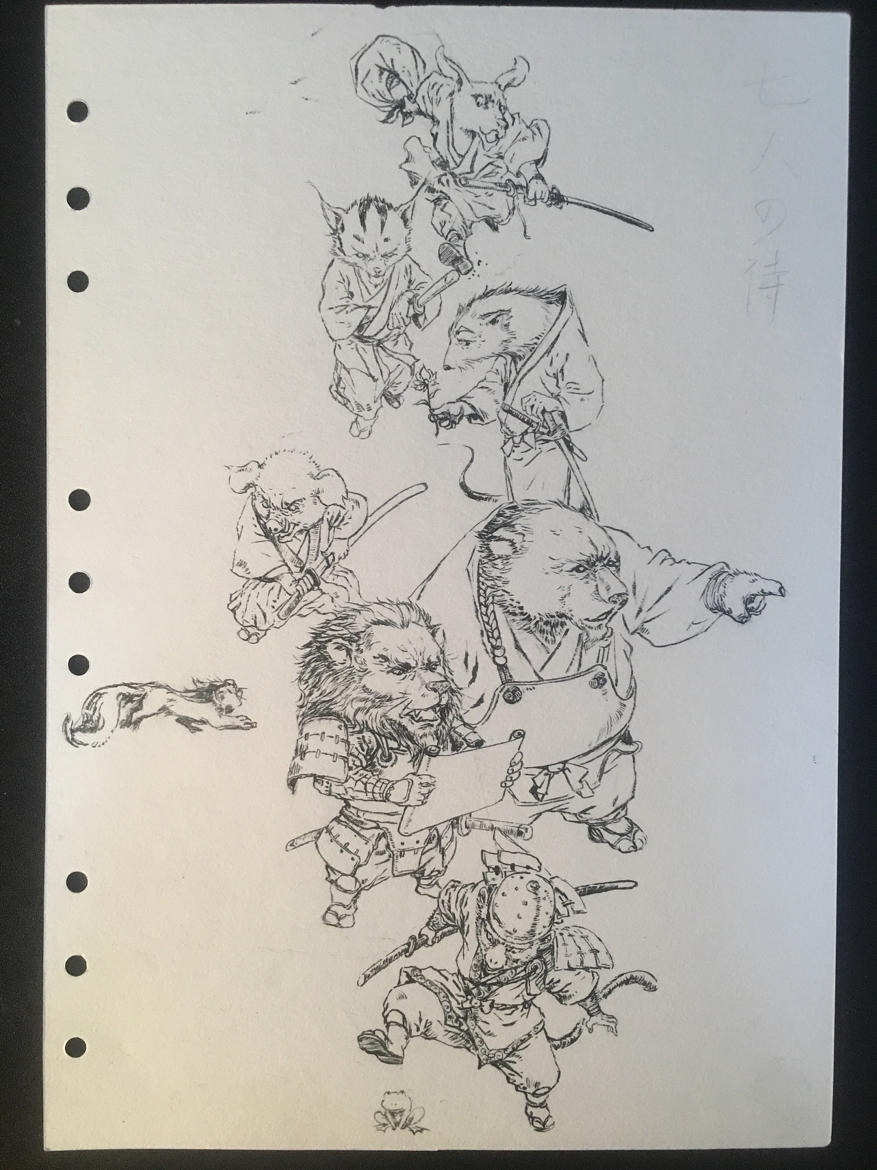 七武士简谱_七武士剧照图片