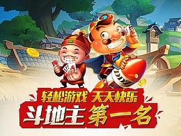 wap页面