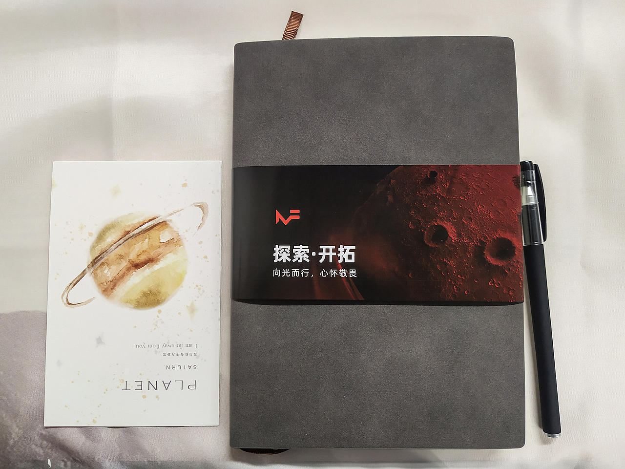 2020店长大学开学仪式（图ZMjM1ODc3Mjg4） - 品牌 - 站酷设计师封怀雨原创素材 - 站酷ZCOOL