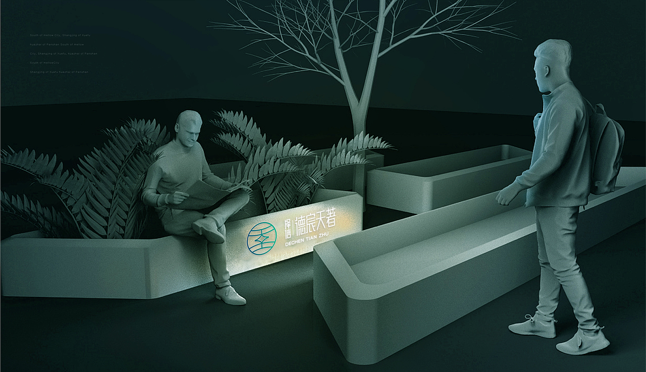 泽信德宸天著VI展示（图ZMjc5MzkzOTU2） - 品牌 - 站酷设计师果园ii原创素材 - 站酷ZCOOL