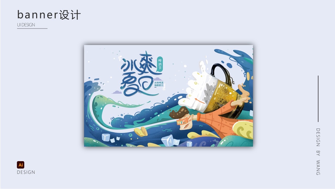 三年UI作品集（图ZMjgxNDYyMTA4） - APP界面 - 站酷设计师HI霄原创素材 - 站酷ZCOOL