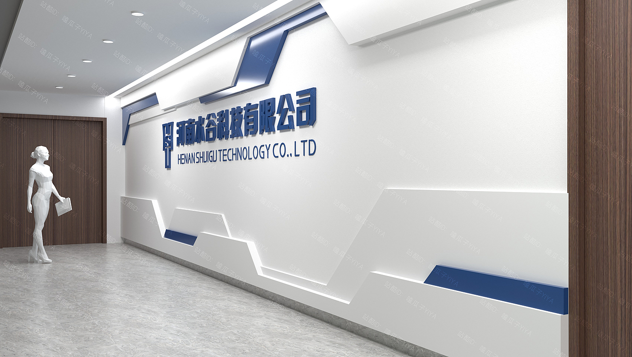 集团企业文化-形象墙|空间|商业空间设计|嗑瓜子yiya_原创作品-站酷