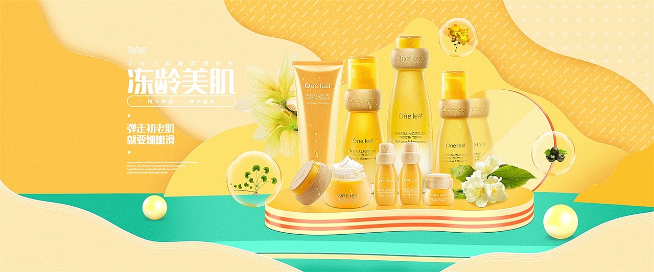 电商元素集（图ZOTQ4NzU4MDQ=） - 电商 - 站酷设计师1662852150原创素材 - 站酷ZCOOL
