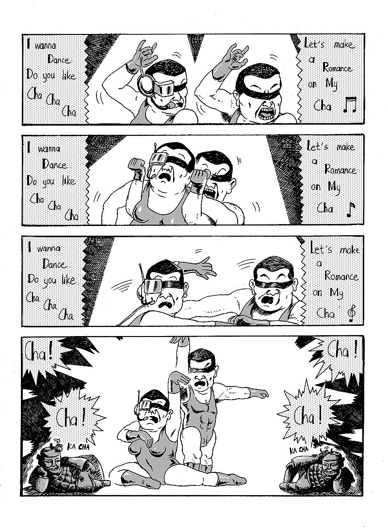 【漫画】《出格宇宙人》