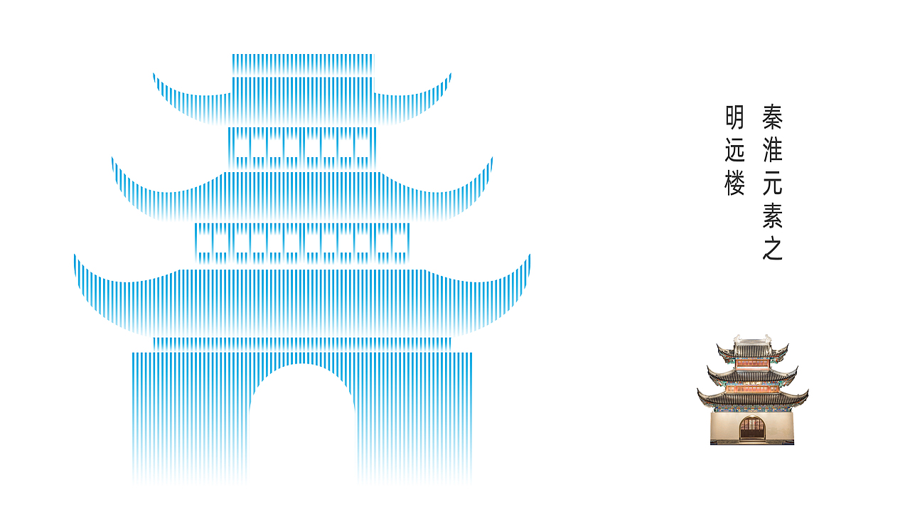 南京夫子庙 文化科技嘉年华