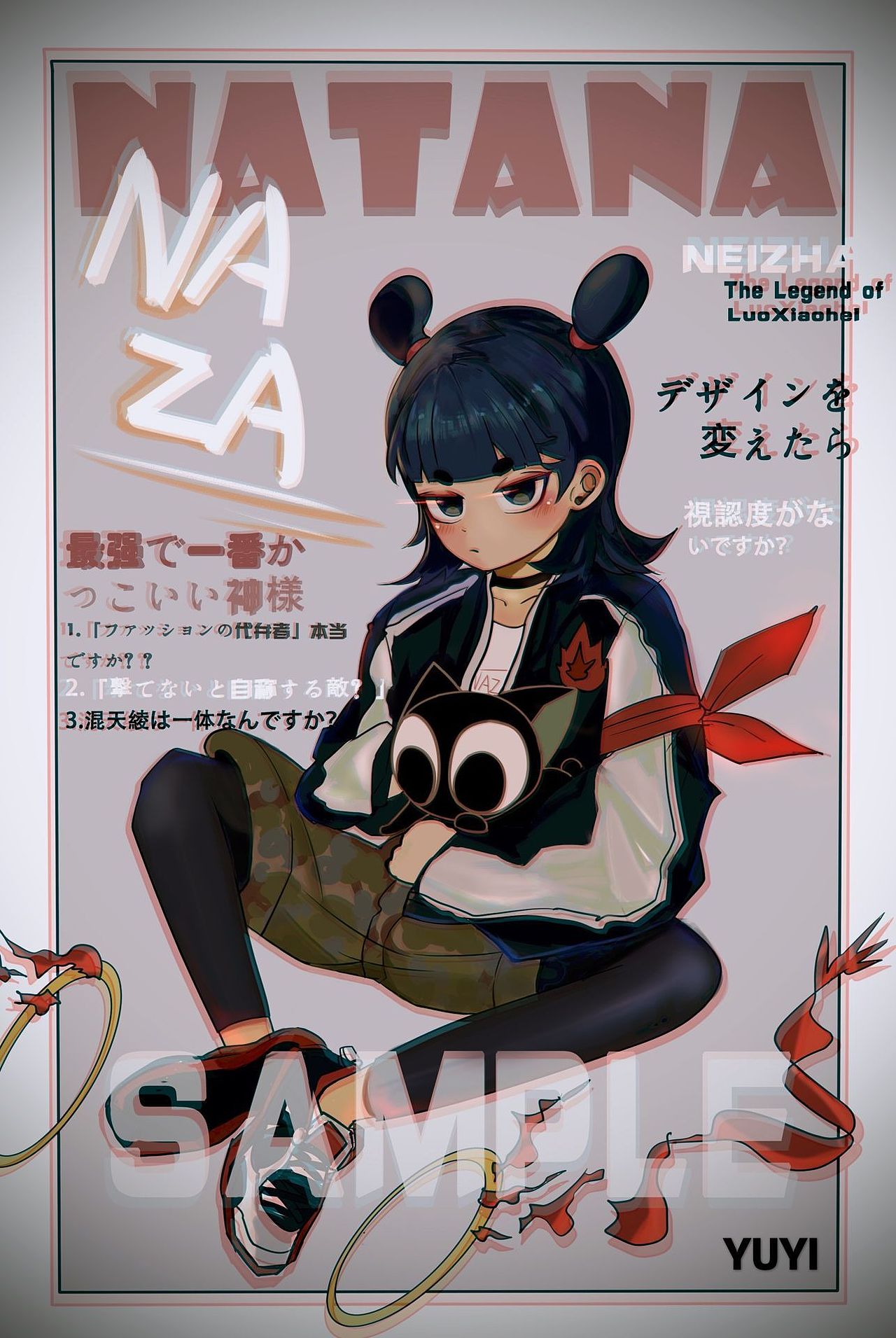 罗小黑战记,哪吒