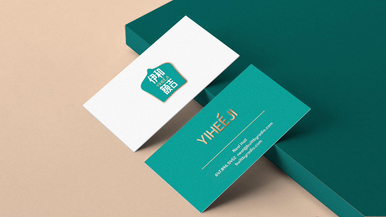 伊和额吉（图ZMjA1NjgwMTE2） - 包装 - 站酷设计师神经质的双子原创素材 - 站酷ZCOOL