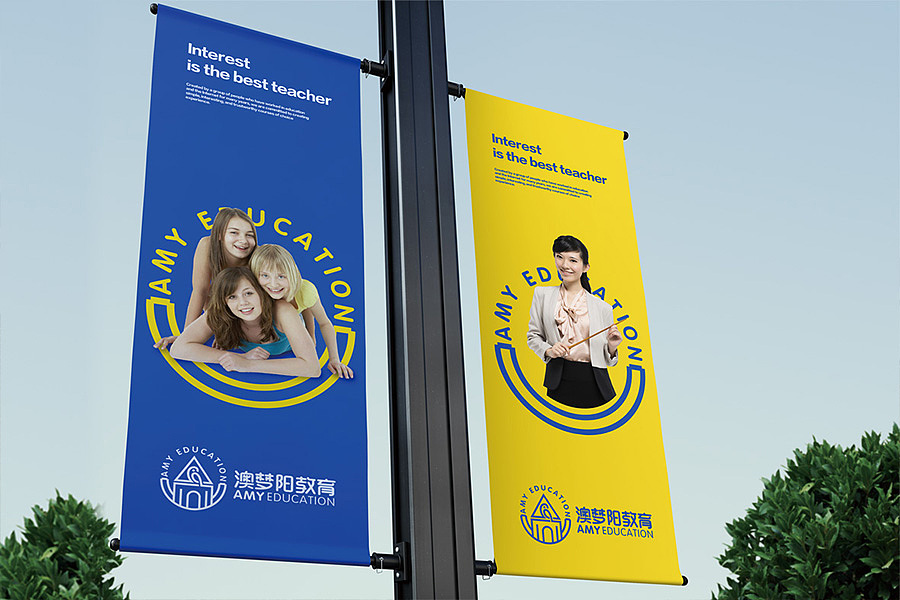 教育品牌VI（图ZMTA0MDIxODQ0） - 品牌 - 站酷设计师纵横品牌设计原创素材 - 站酷ZCOOL