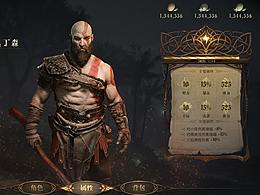欧美魔幻