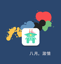 日常的作图，重在坚持（图ZNTU4MDE3ODg=） - 图标 - 站酷设计师wonderhow原创素材 - 站酷ZCOOL
