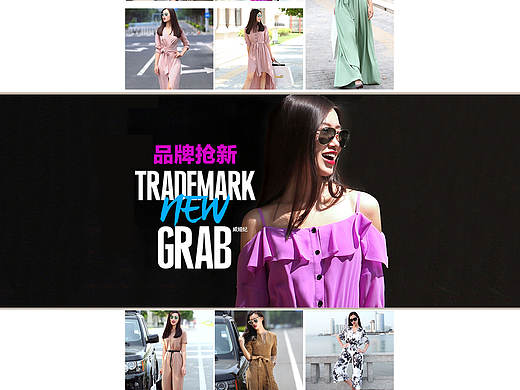 优雅如你（个人主页-ZMTgwNzc0OTY=） - 其他网页 - 站酷设计师张小五27原创素材 - 站酷ZCOOL