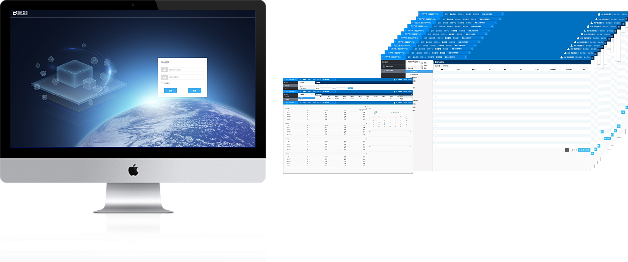 pdm系统v1.0界面设计