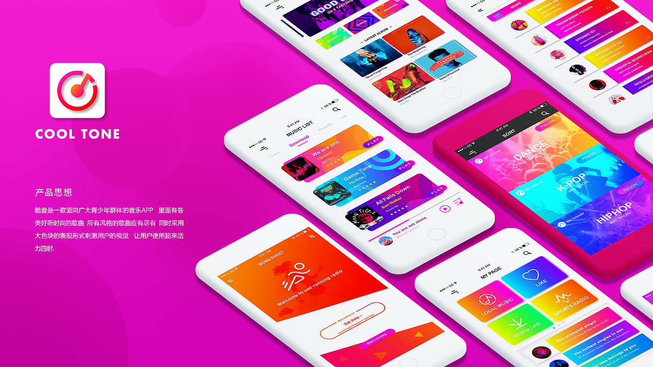 2018作品集2.0(新加后台系统)