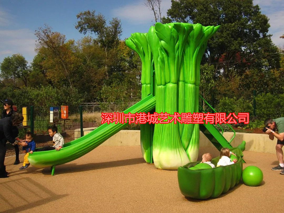 小区滑滑梯蔬菜造型玻璃钢西芹菜雕塑模型定制哪家好