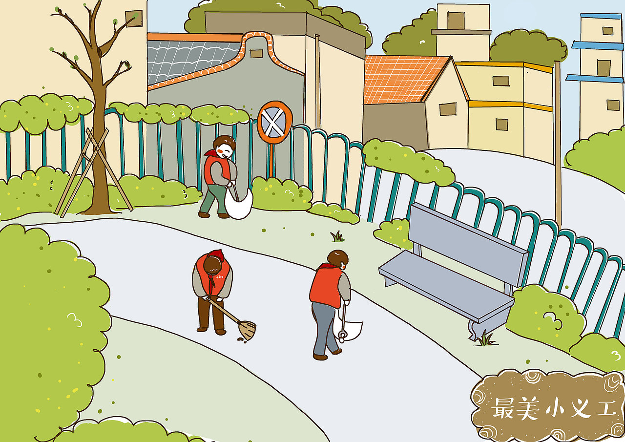 尝试新的风格（图ZMzM0NzEwMjQ=） - 商业插画 - 站酷设计师撑着伞原创素材 - 站酷ZCOOL