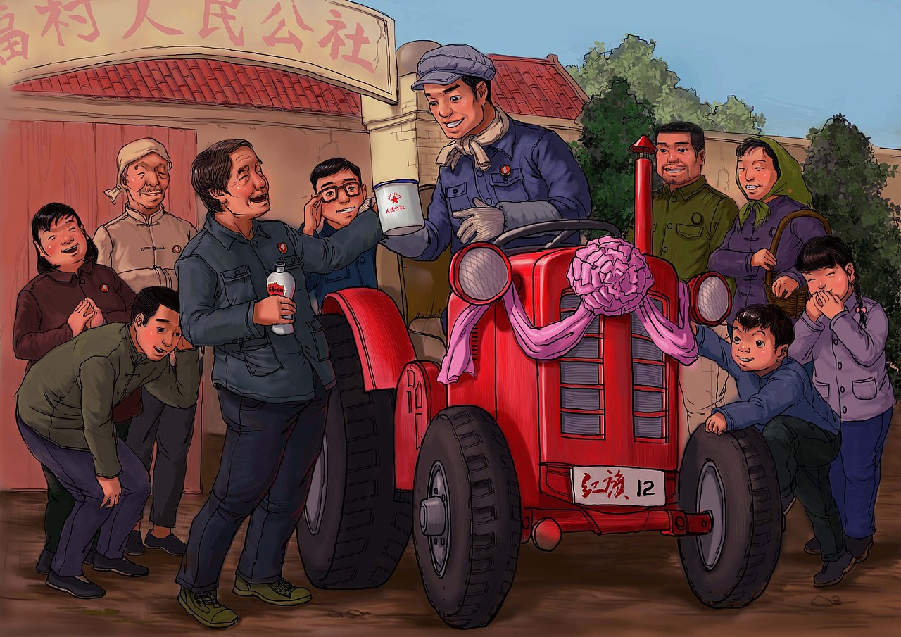 很久以前与互助青稞酒合作的插画