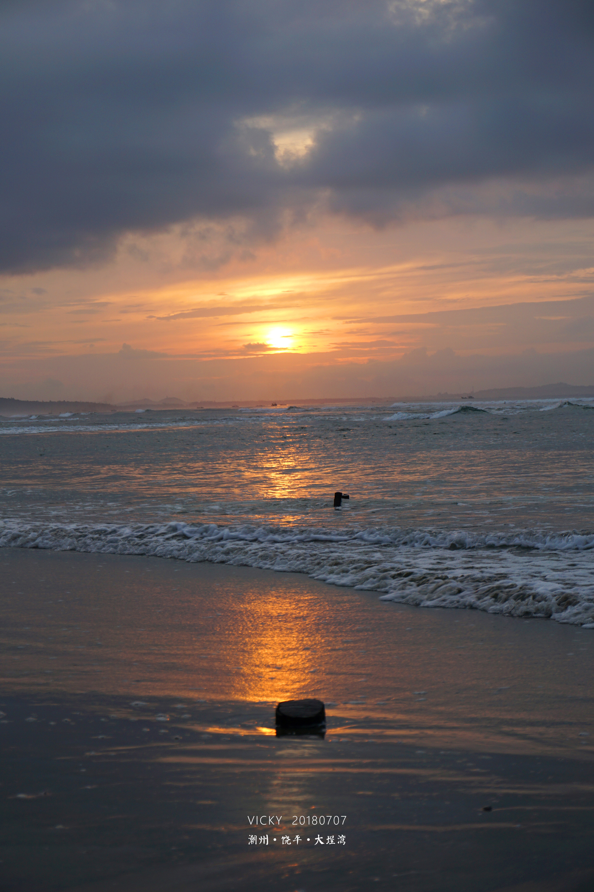潮州-饶平-大埕湾