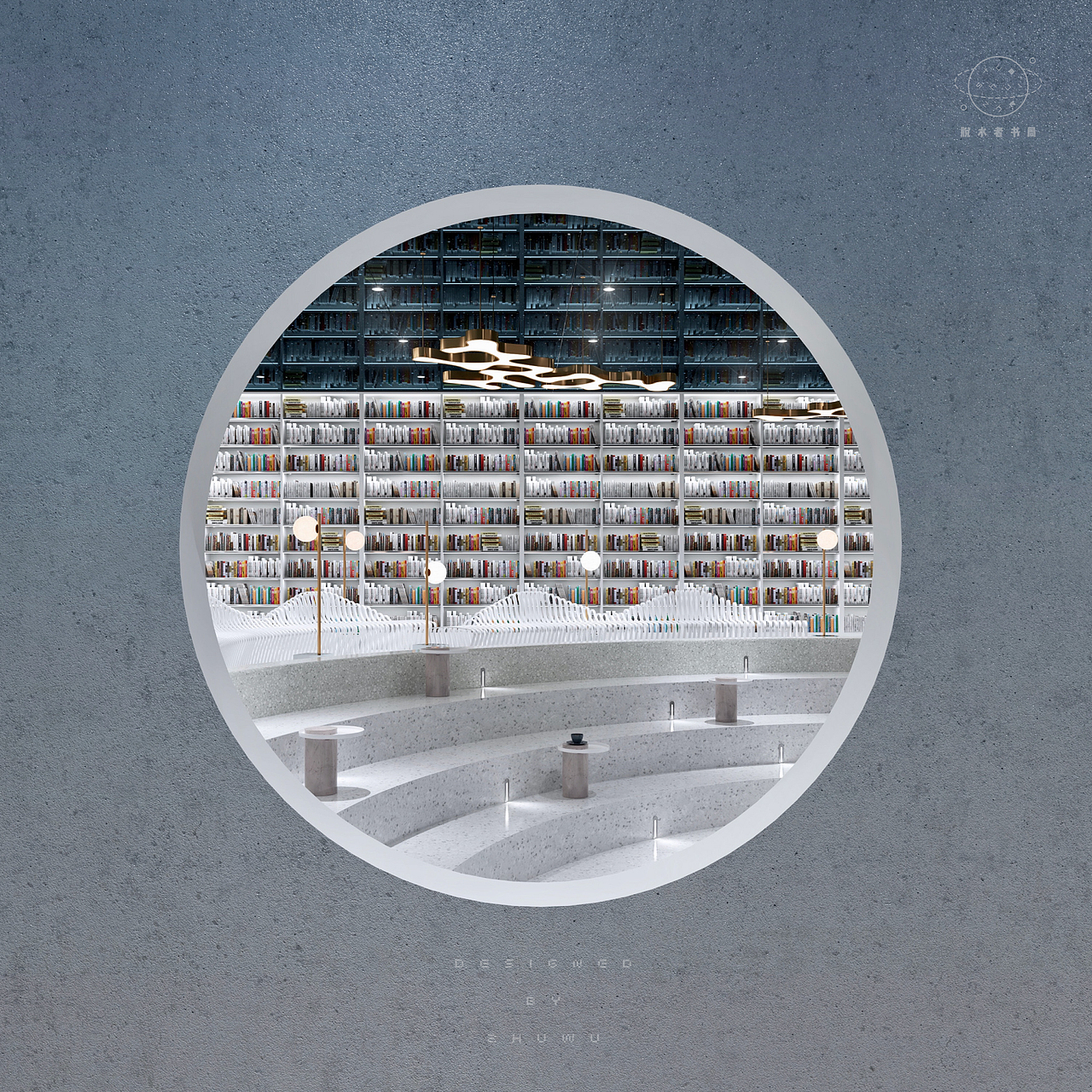 脱水者书局——科幻主题书店概念方案（图ZMTc1NzM5MzI4） - 家装设计 - 站酷设计师泛粥大爷原创素材 - 站酷ZCOOL