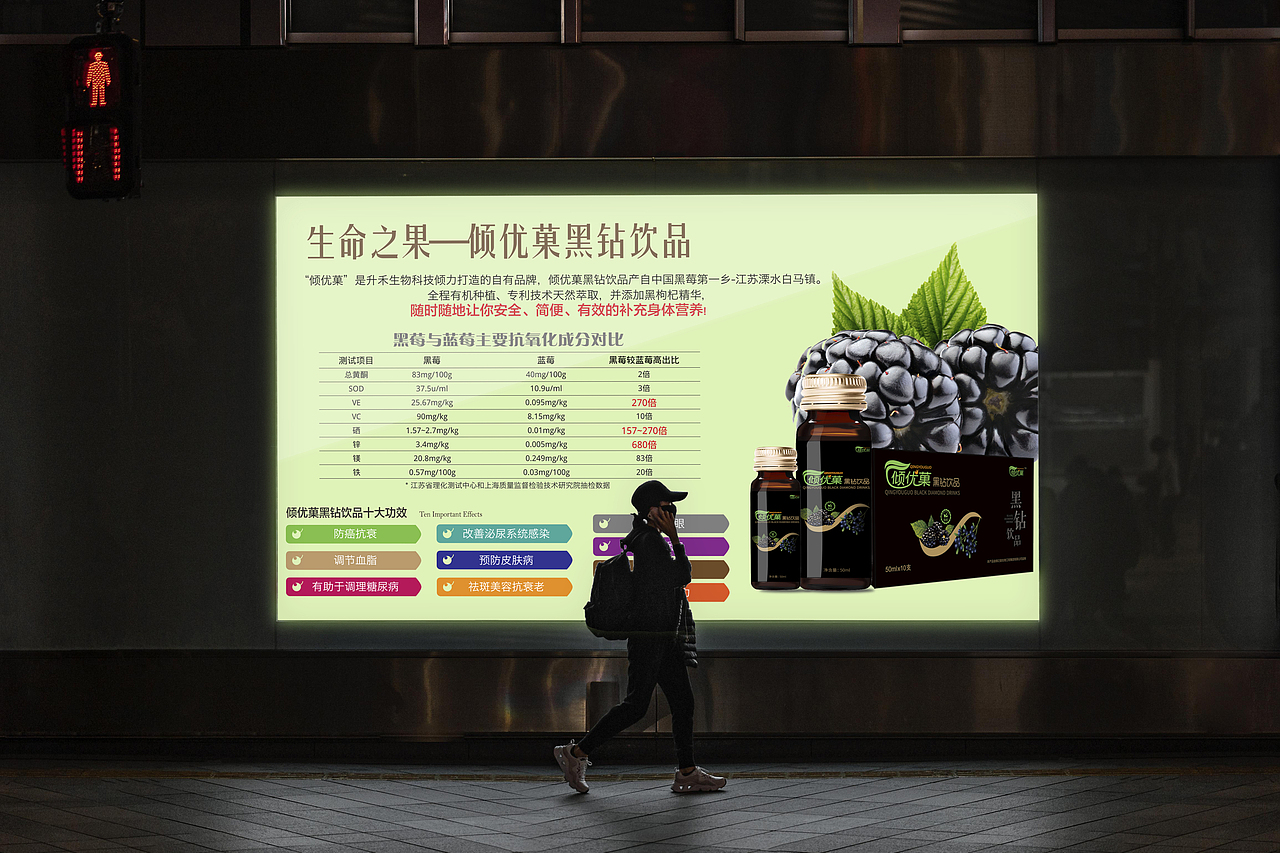 海报（图ZMjkxNTc3MjQ0） - 海报 - 站酷设计师南知玉原创素材 - 站酷ZCOOL