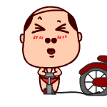 二毛叔动态表情（图ZMTIzNDIzNTI=） - 网络表情 - 站酷设计师照葫芦画个瓢原创素材 - 站酷ZCOOL
