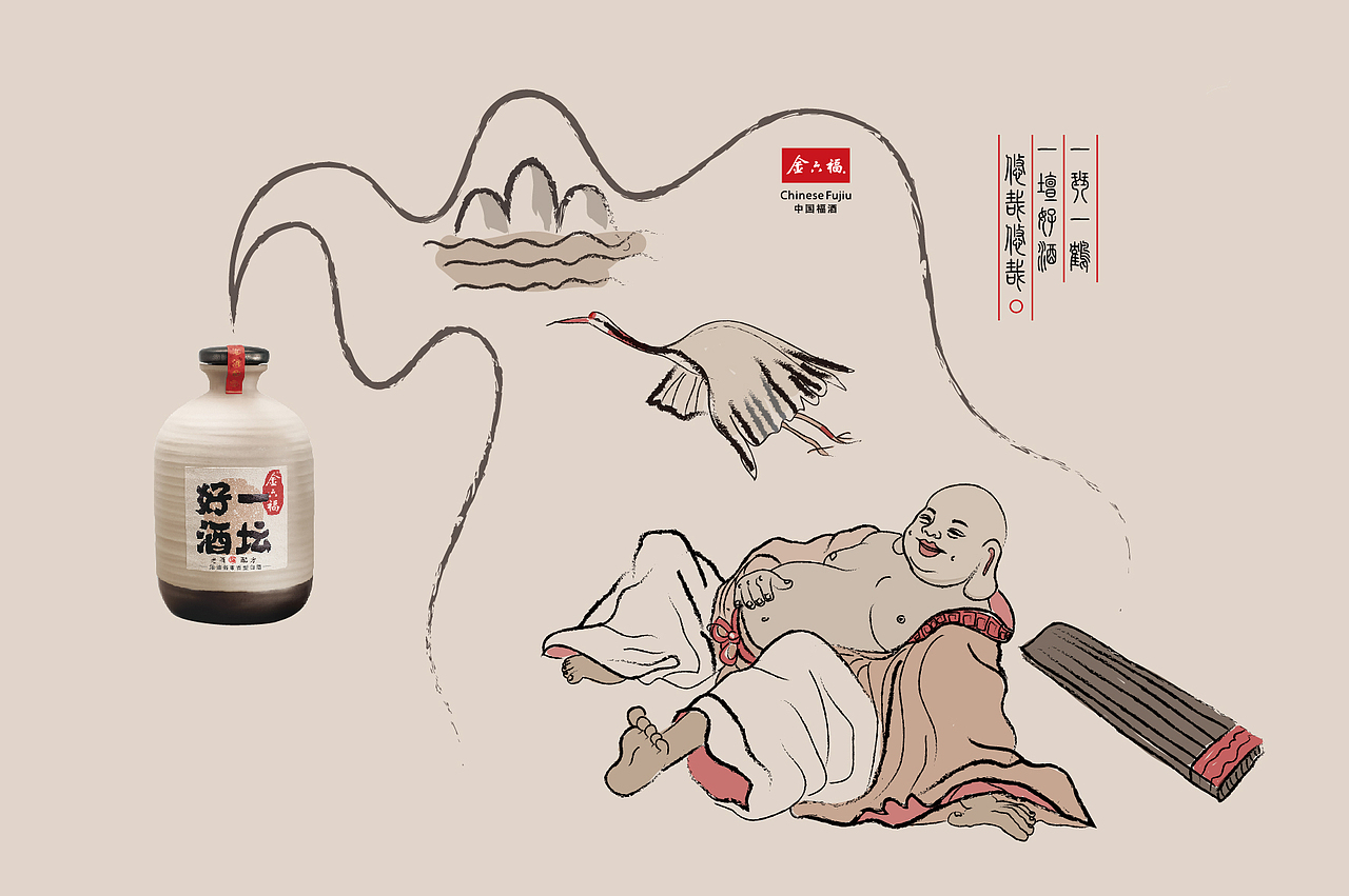 一琴一鹤 一坛好酒