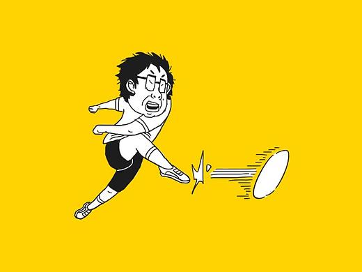 致负之路