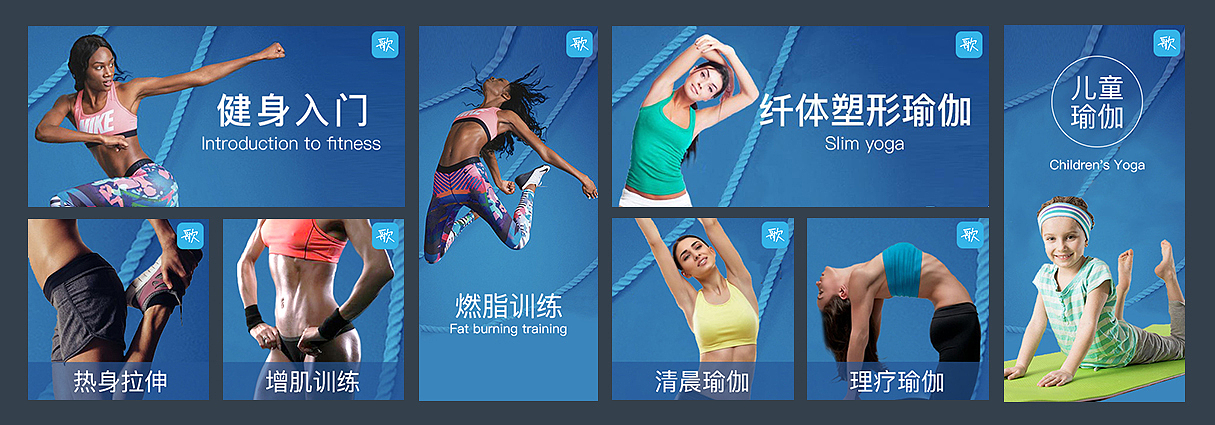 banner（2）（图ZMTY0NTk2NTQ4） - 海报 - 站酷设计师快乐肉肉原创素材 - 站酷ZCOOL