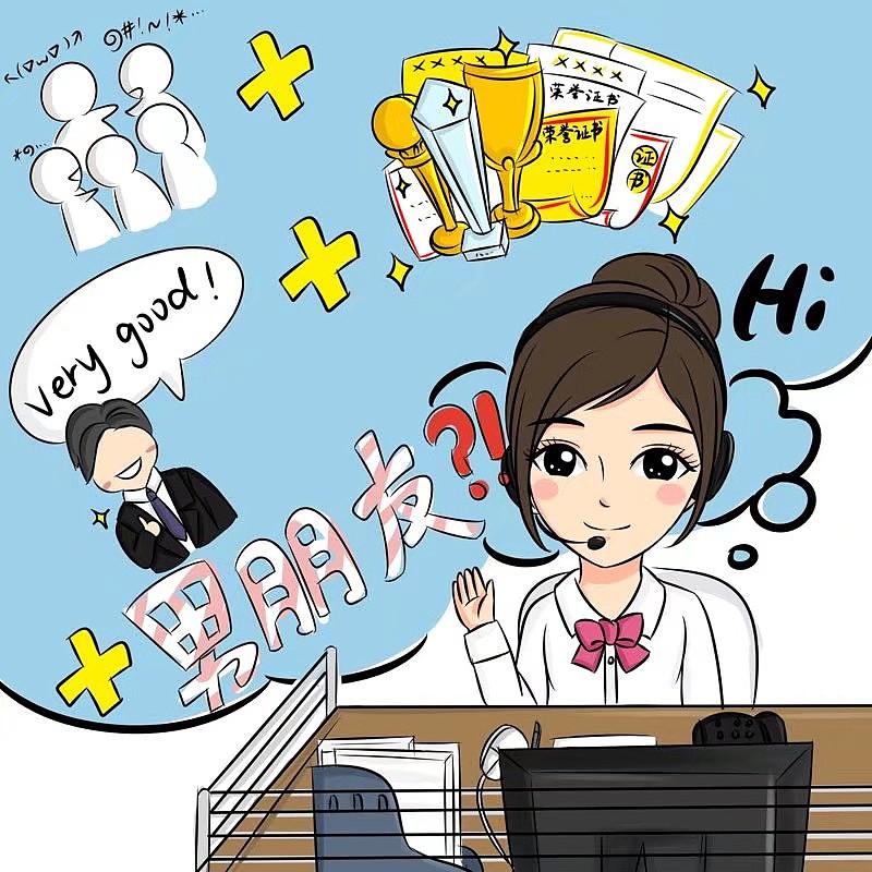 公司团队漫画手绘