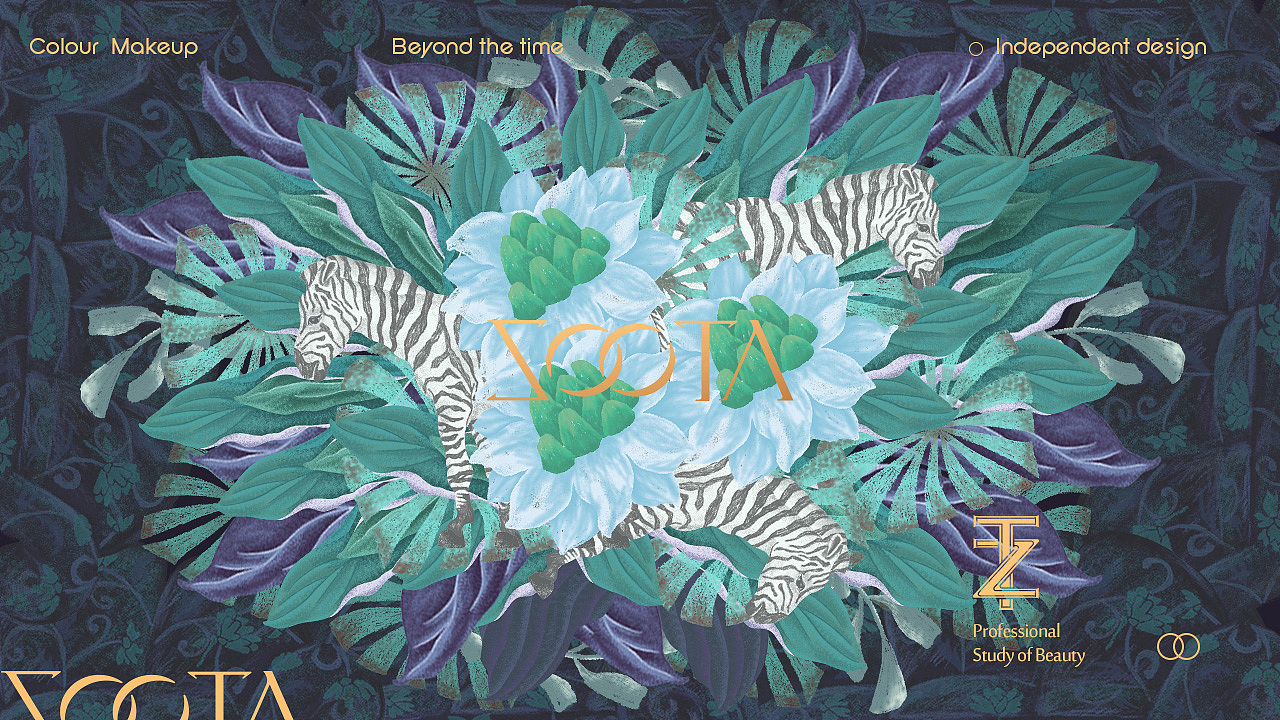 《 ZOOTA 左塔 》新锐彩妆品牌设计（图ZMjE5MjkxMjQw） - 品牌 - 站酷设计师你好大海品牌设计原创素材 - 站酷ZCOOL