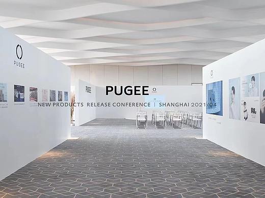 PUGEE VIP新品展 