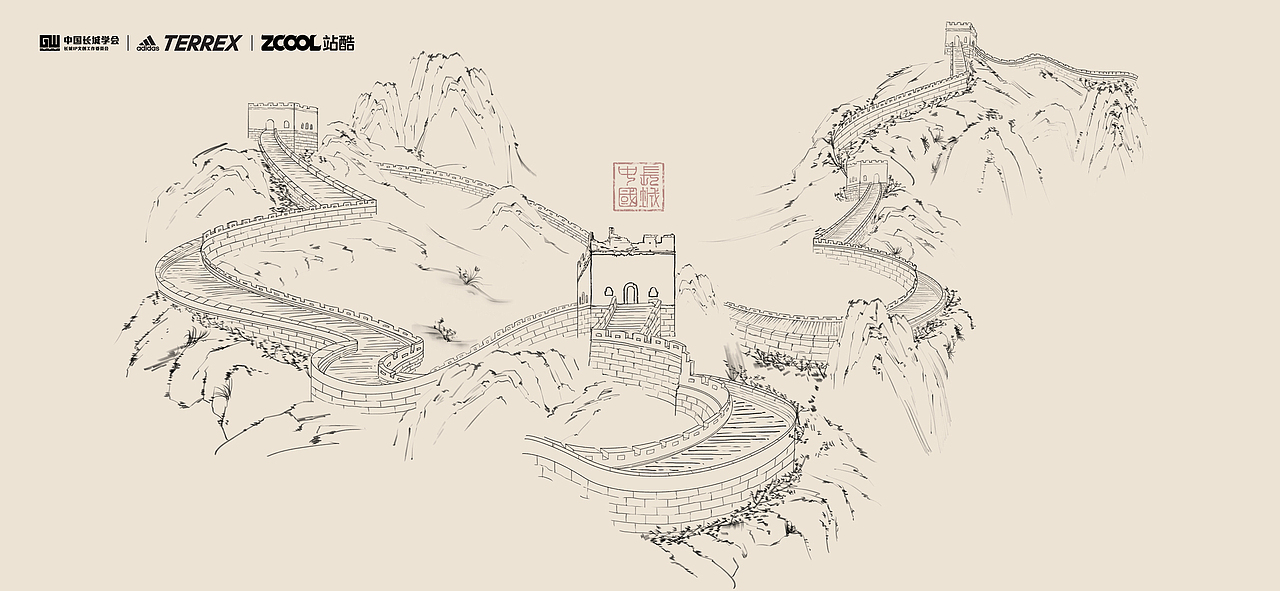 绵延万里(图ZMjc2NTk5NDcy) - 图案 - 站酷设计师翎三一原创素材 - 站酷ZCOOL