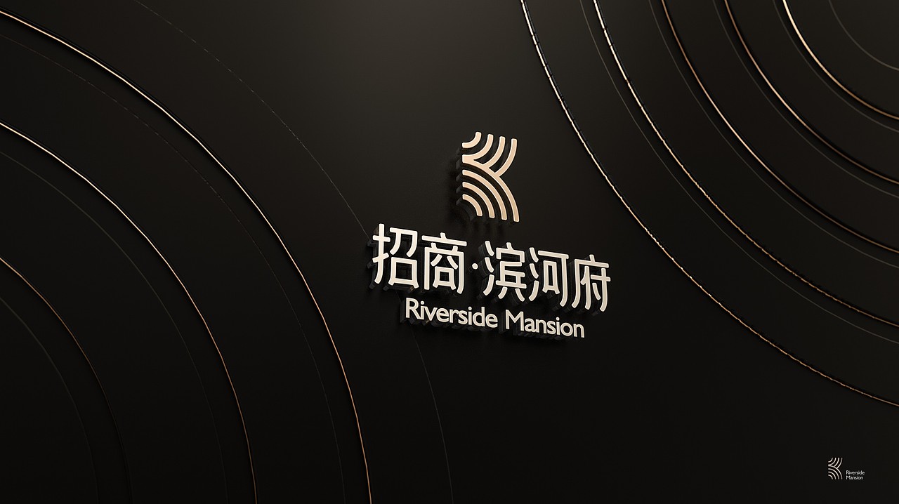 招商 滨河府提案（图ZMjc3MTA2MDcy） - 品牌 - 站酷设计师ccs设计原创素材 - 站酷ZCOOL