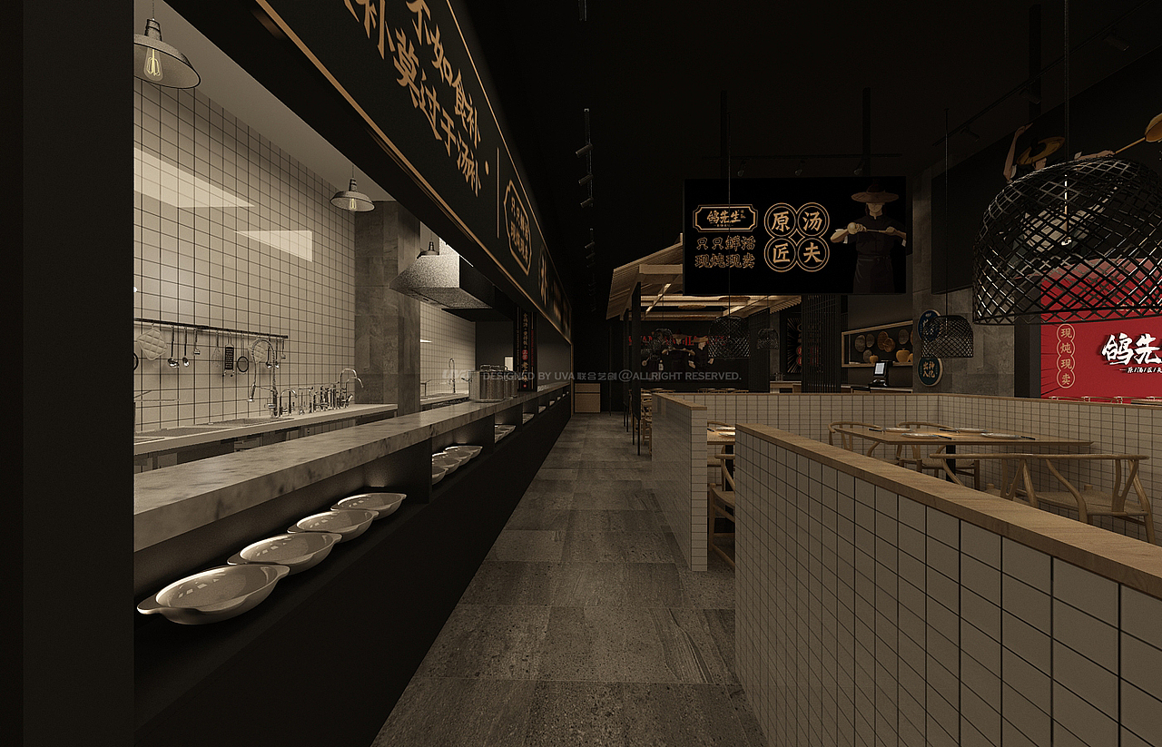 餐饮设计《鸽先生 - UVA联合艺创案例