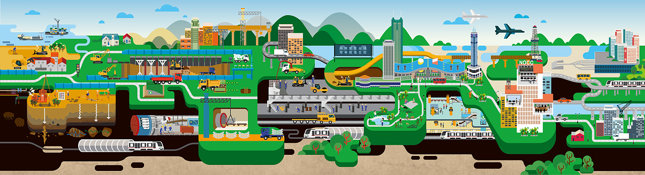 插画-地铁建设进行曲 深圳地铁7号线 深云站 地铁插画