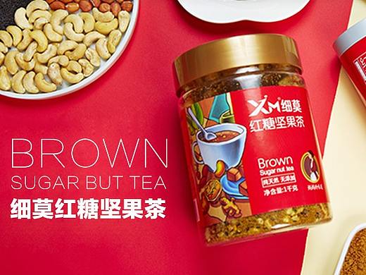 平台首页历史版本