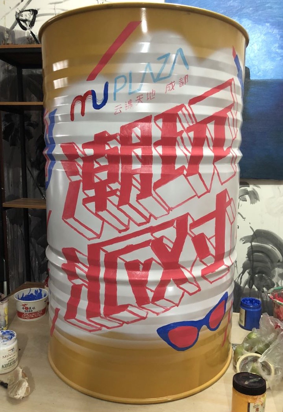 200l汽油桶涂鸦彩绘