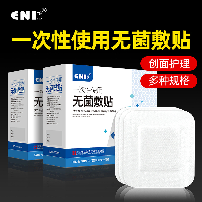 日常零碎工作（图ZMjY2NTUyODYw） - 电商 - 站酷设计师洋葱白菜原创素材 - 站酷ZCOOL