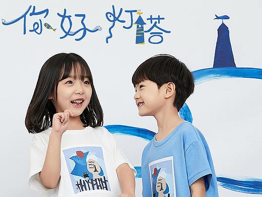 潼臻一生童装店 你好灯塔系列 无线PC活动首页