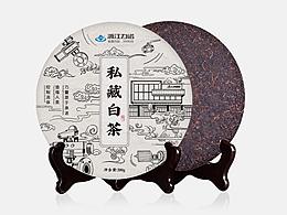 包装设计