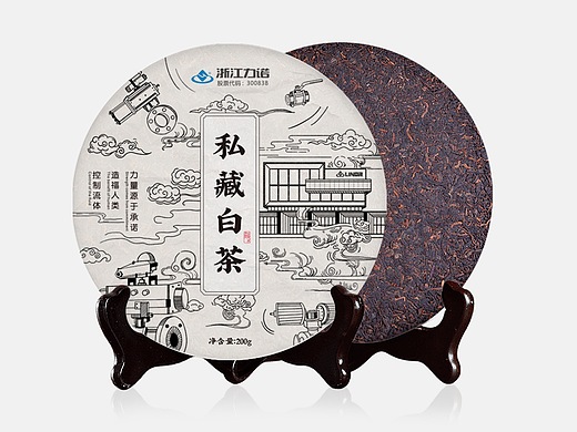 茶饼包装设计
