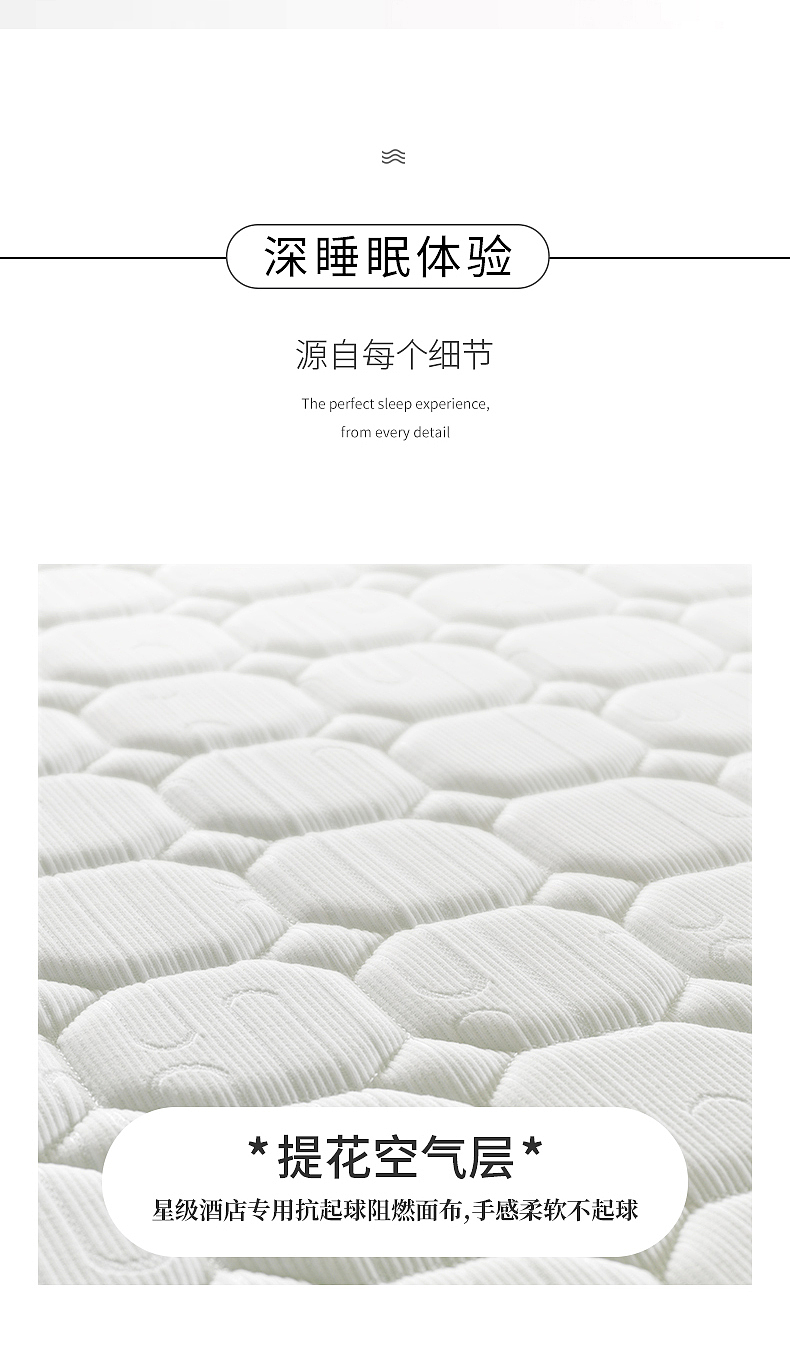 西西里的美丽传说