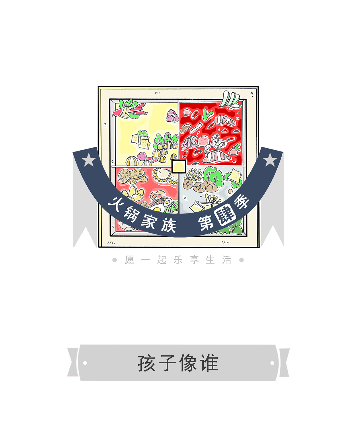 搞笑漫画:女友口臭,用文雅的方式告诉她