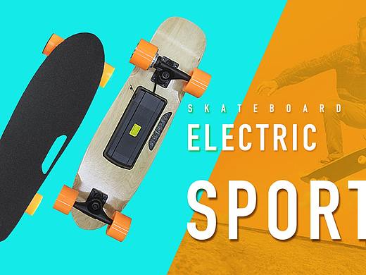 网站设计/广告图banner/详情页设计/滑板车