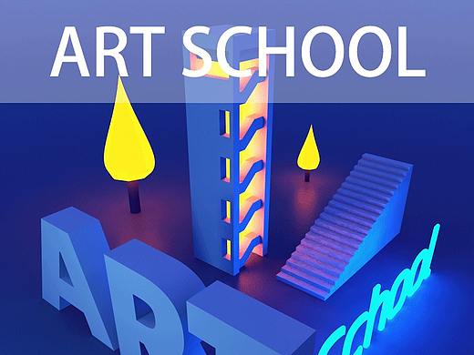 【C4D】-场景动画练习
