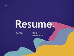 个人简历及作品