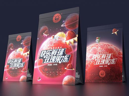 什么是快乐星球？“快乐鲜球”鲜花果冻
