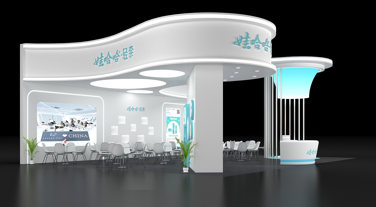 娃哈哈异形展台