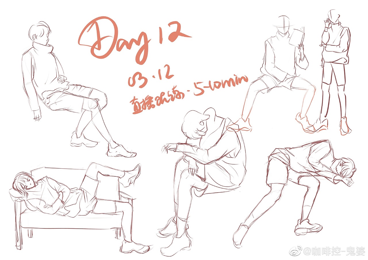 day12（圖ZMjkyMzY2Mzc2） - 海報(bào) - 站酷設(shè)計(jì)師爍閃花火原創(chuàng)素材 - 站酷ZCOOL