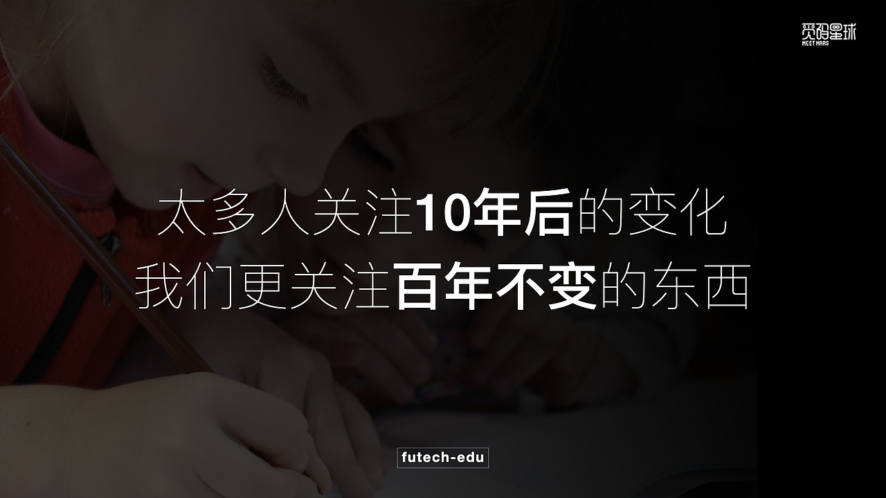 非设计岗の业余设计（图ZMjEwNDc0NDA4） - PPT/Keynote - 站酷设计师Ninababydoll原创素材 - 站酷ZCOOL