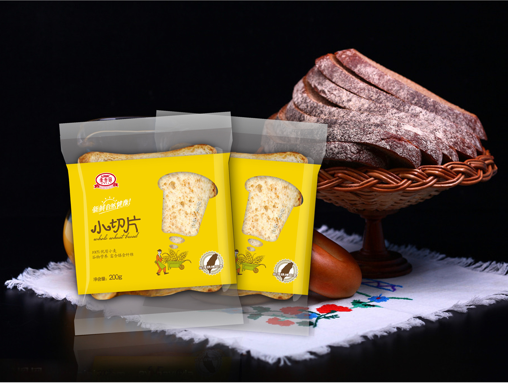 面包包装|平面|包装|libao21 - 原创作品 - 站酷 (ZCOOL)